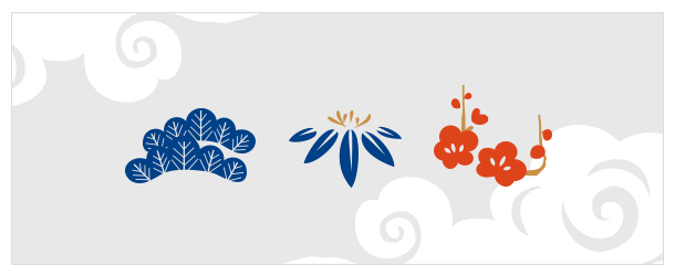 1月の手ぬぐいデザイン|縁起物柄