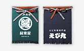帆前掛け