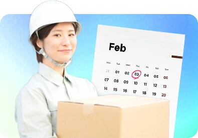 手ぬぐい短納期製作に対応