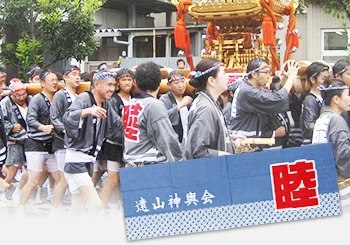 お祭り衣装用ロングサイズ（長尺）手ぬぐい