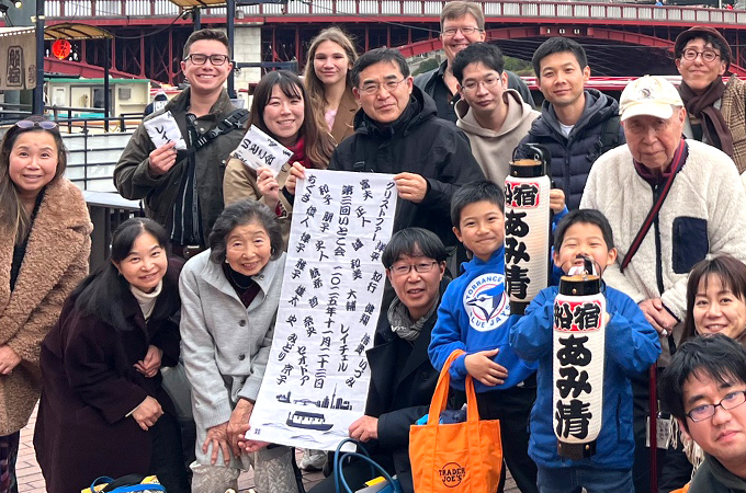 NO.149フルカラー