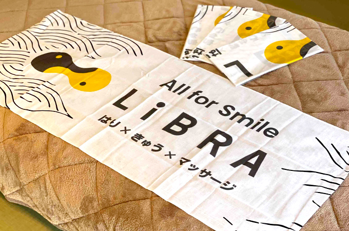 NO.157フルカラー