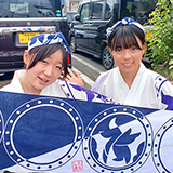 手ぬぐい製作実績 NO.147