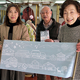 手ぬぐい製作実績 NO.153