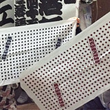 オリジナル手ぬぐい作成事例｜岡　特色1Ｃ顔料プリント（白地）